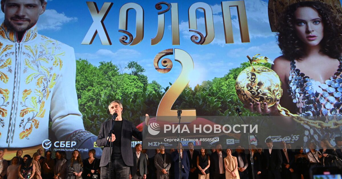 Премьера фильма "Холоп 2" | РИА Новости Медиабанк