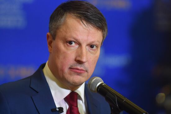 Выставка "Россия". Экспертная панель "Цифровизация финансового рынка ...