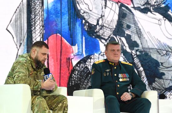 Выставка "Россия". Презентация первого сборника рассказов о ветеранах ...