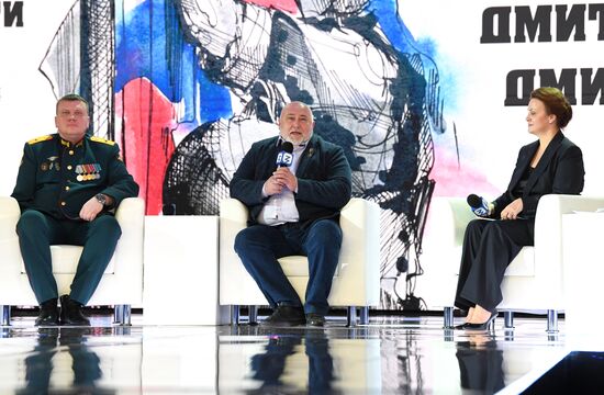 Выставка "Россия". Презентация первого сборника рассказов о ветеранах ...