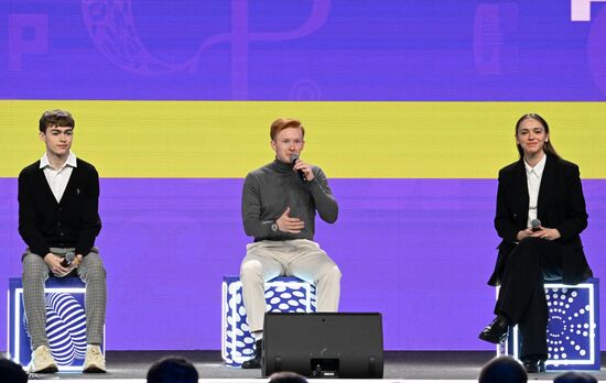 Выставка \"Россия\". Пленарная сессия \"Молодёжная Россия. Шоу - открытие ...