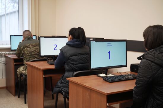 Новое подразделение ГИБДД открылось в Мариуполе | РИА Новости Медиабанк