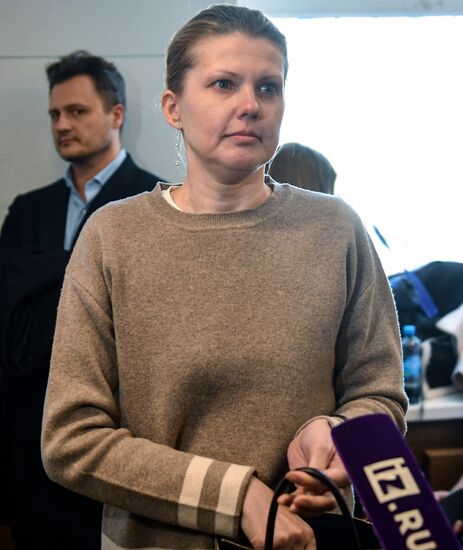 Заседание суда по делу о хищениях из бюджета у Минпросвещения | РИА ...