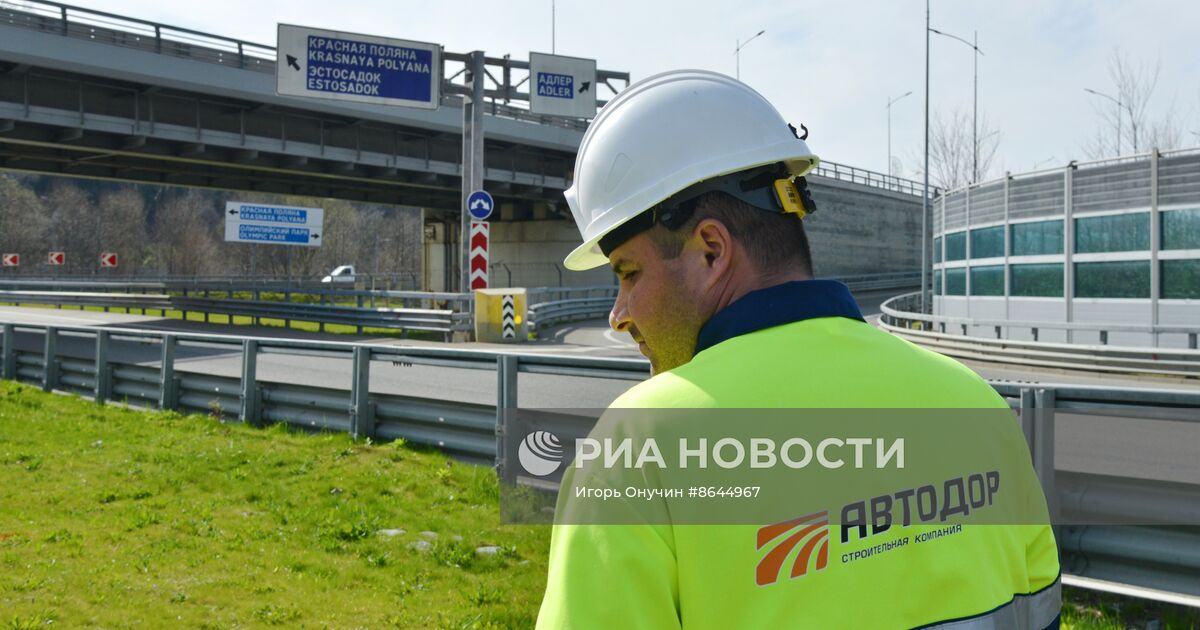 Металлоконструкции в Джубга
