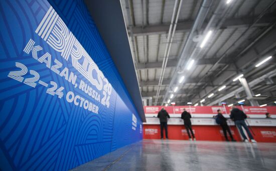 Подготовка к проведению XVI саммита БРИКС в Казани