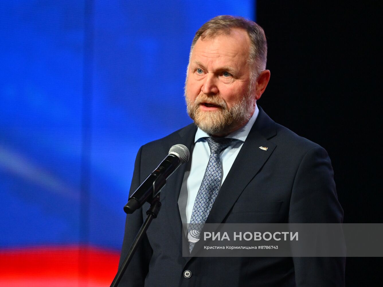 Празднование Всероссийского Дня Отца