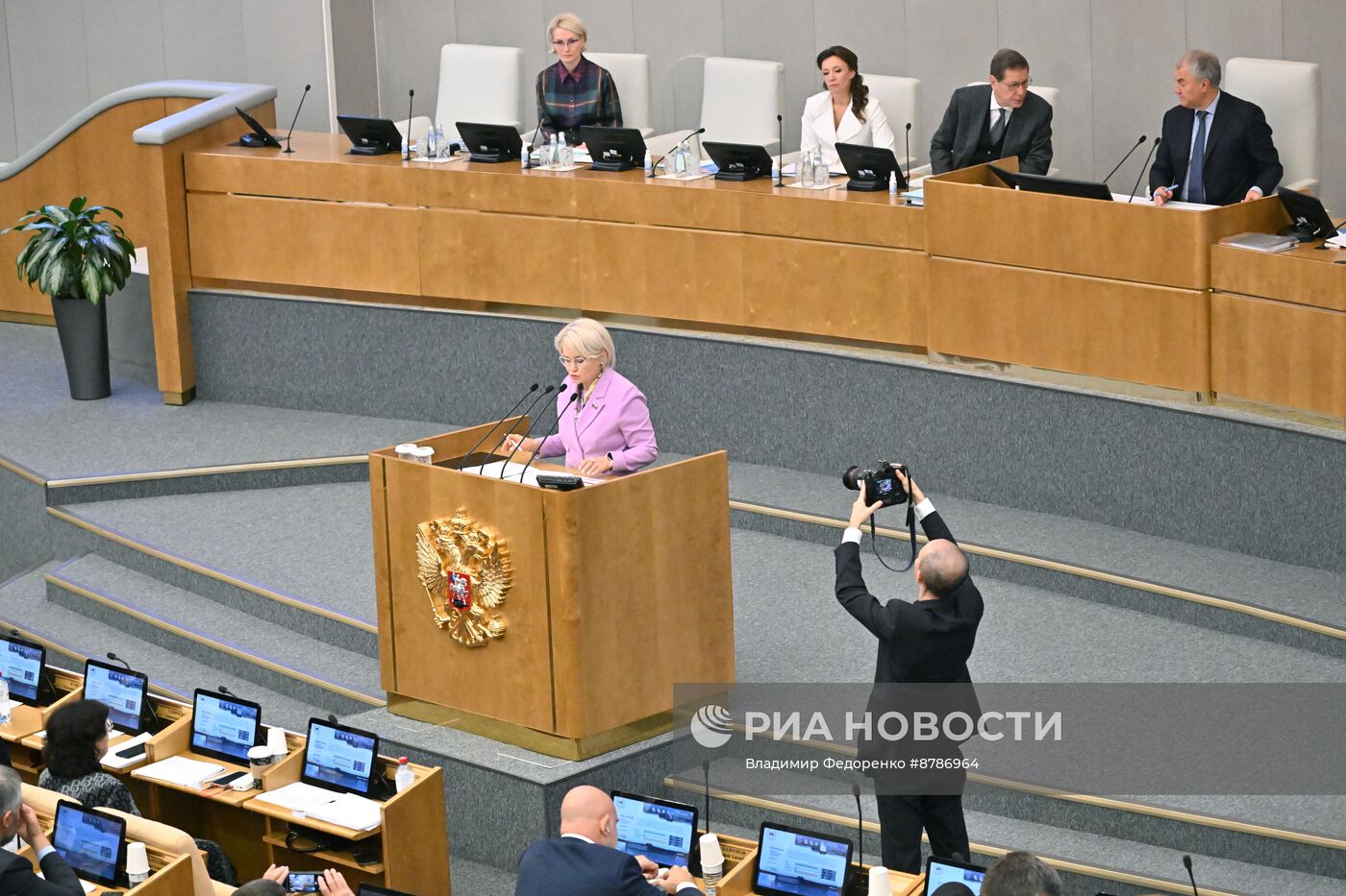 Пленарное заседание Госдумы РФ