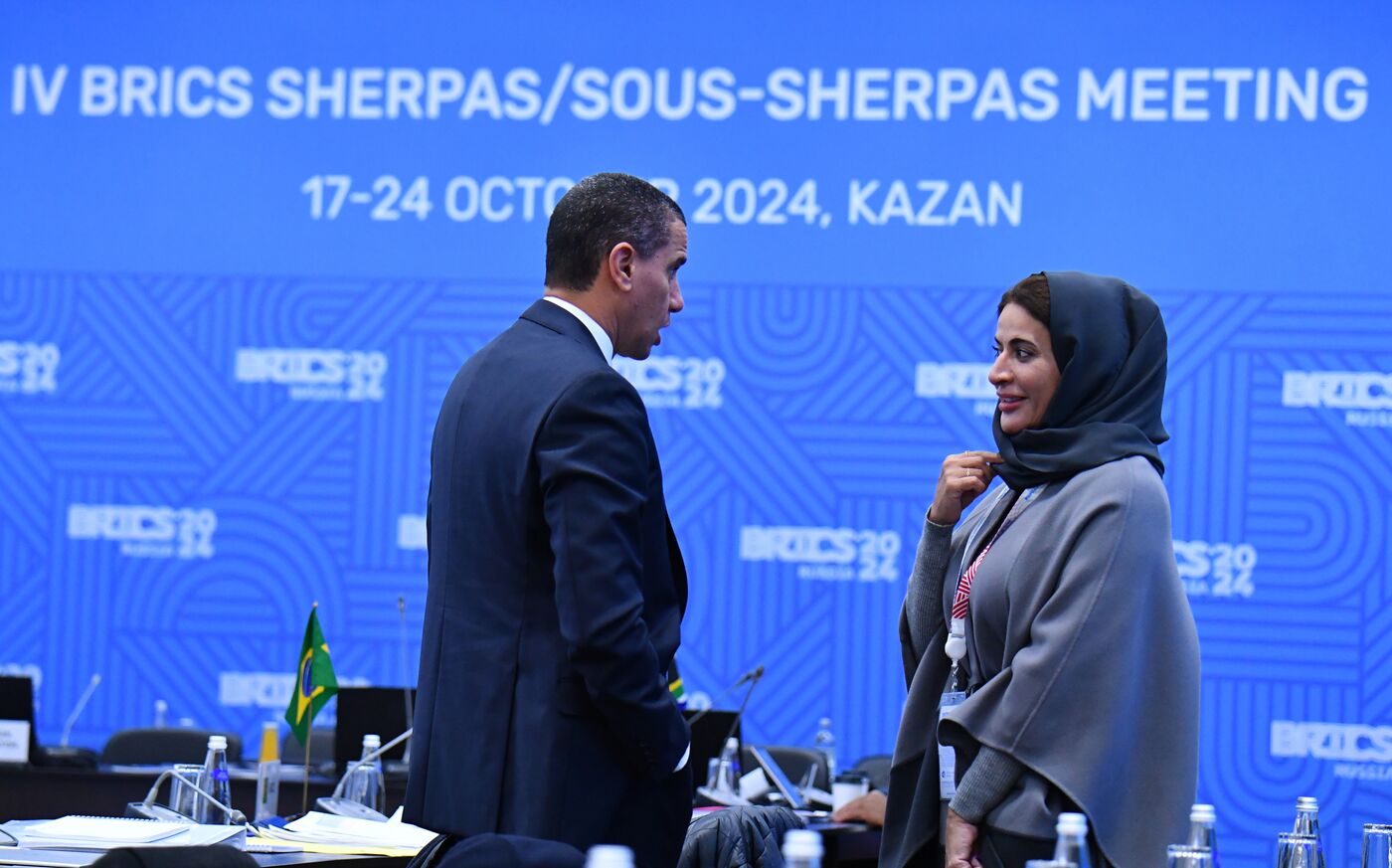 Заседание шерп/су-шерп стран БРИКС