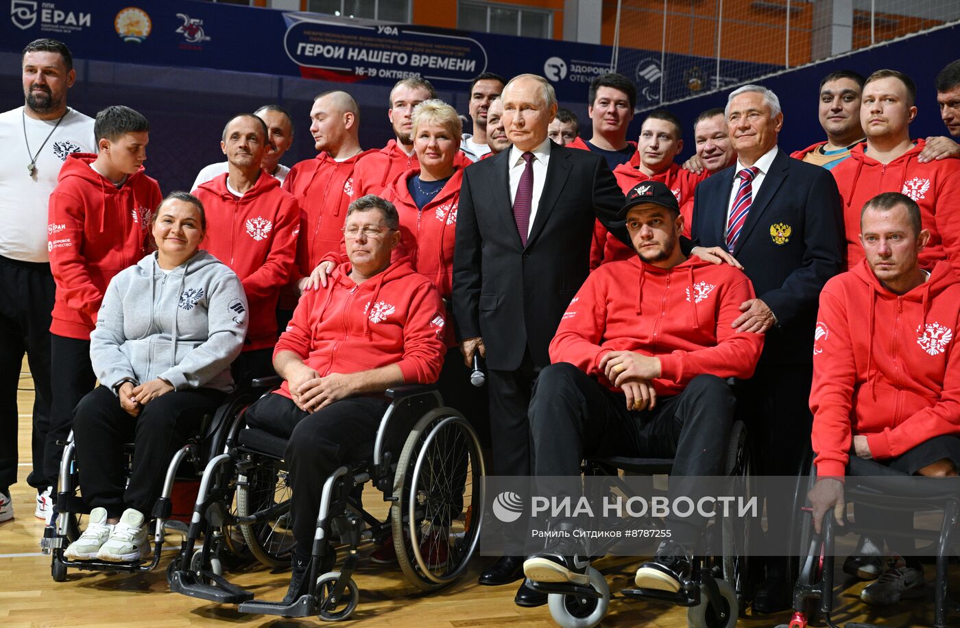 Рабочая поездка президента Владимира Путина в Приволжский федеральный округ