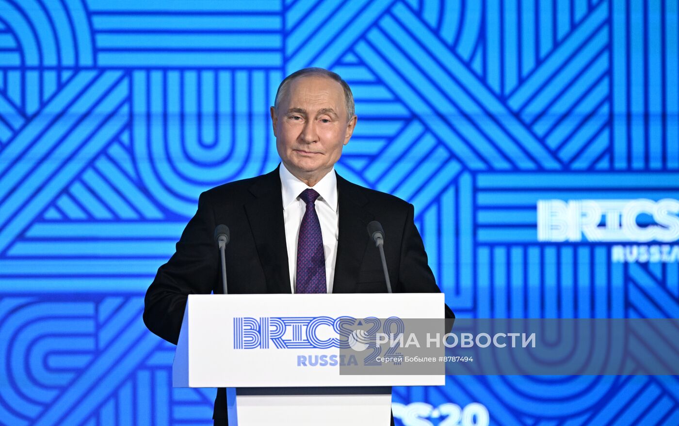 Деловой форум БРИКС