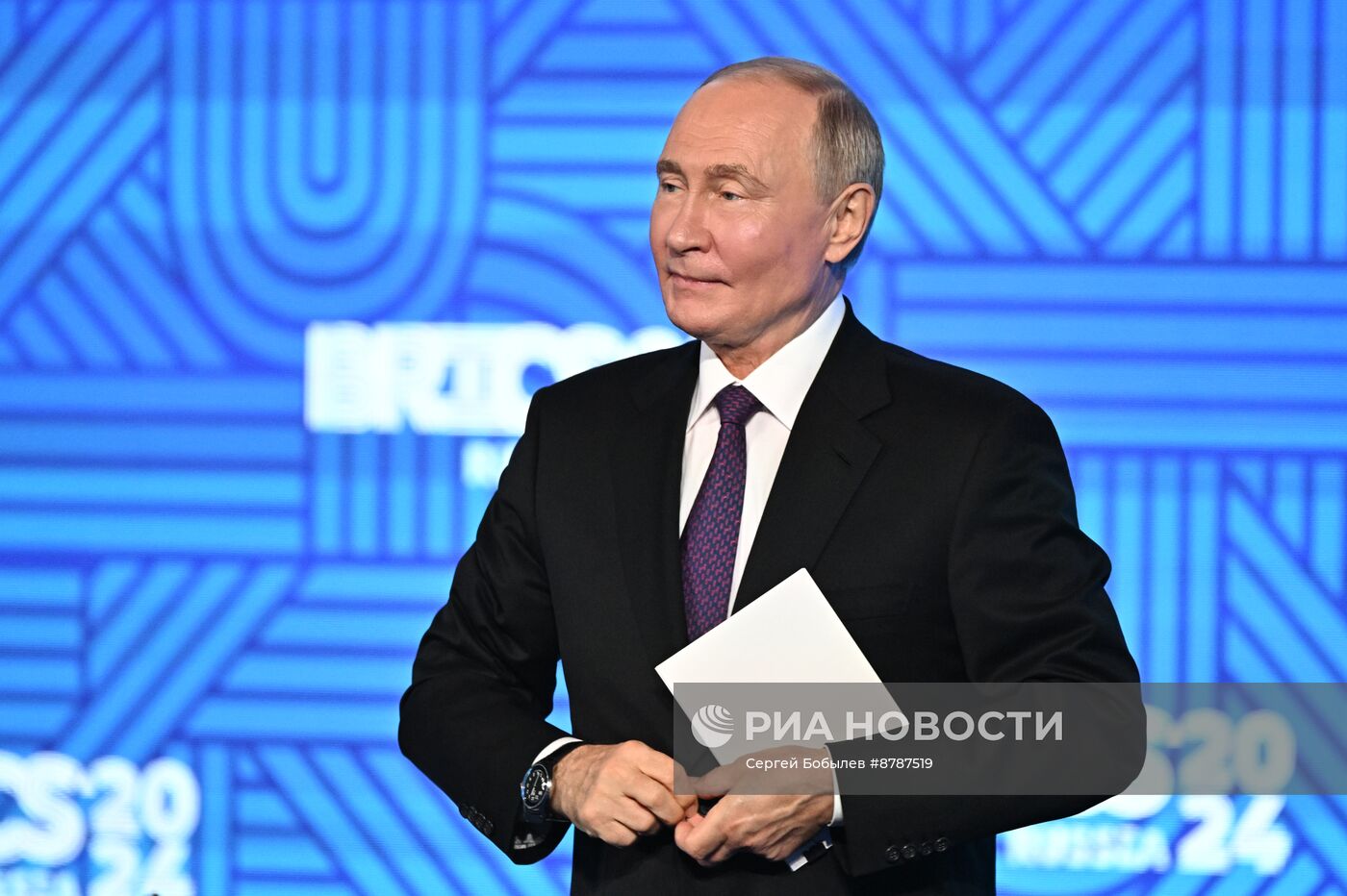 Деловой форум БРИКС