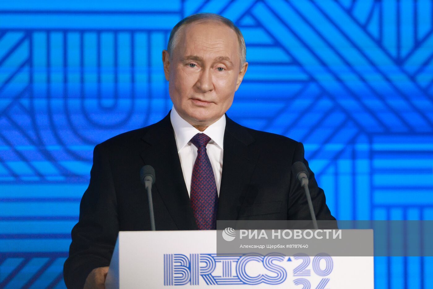 Деловой форум БРИКС