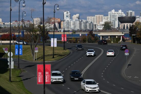 Казань в преддверии XVI саммита БРИКС