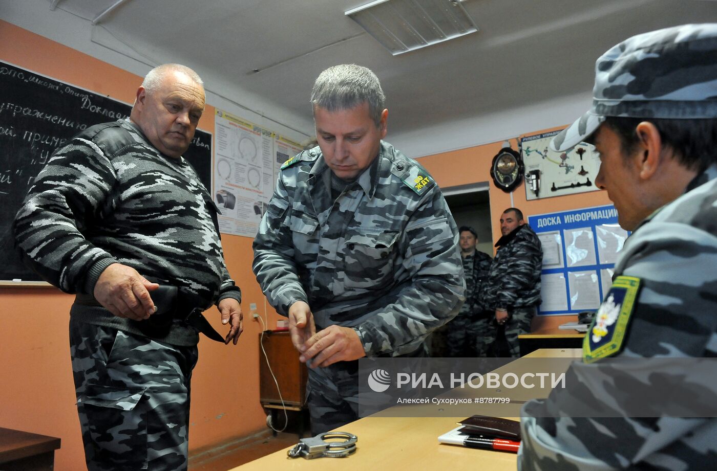 Школа подготовки охранников "Олимп" в Тамбове