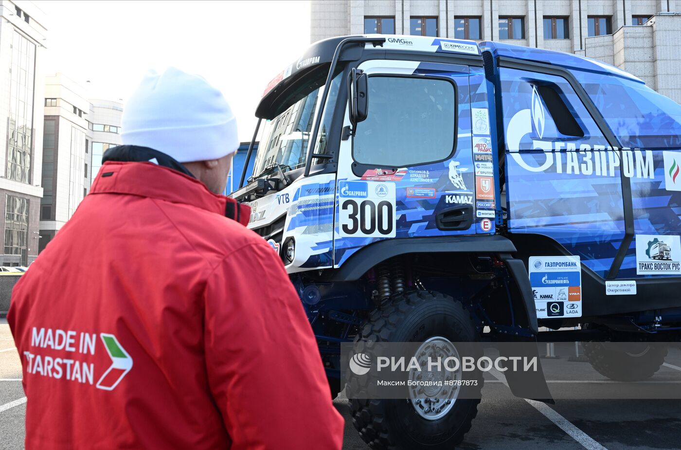 Выставка "Сделано в Татарстане"