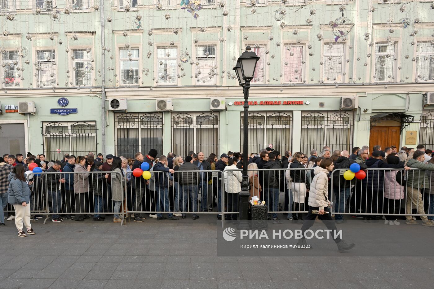 Выборы президента и референдум о евроинтеграции в Молдавии