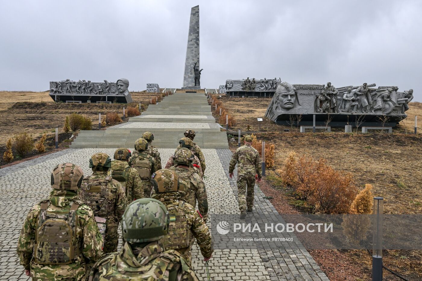 Награждение военнослужащих группировки "Центр" в день военного связиста