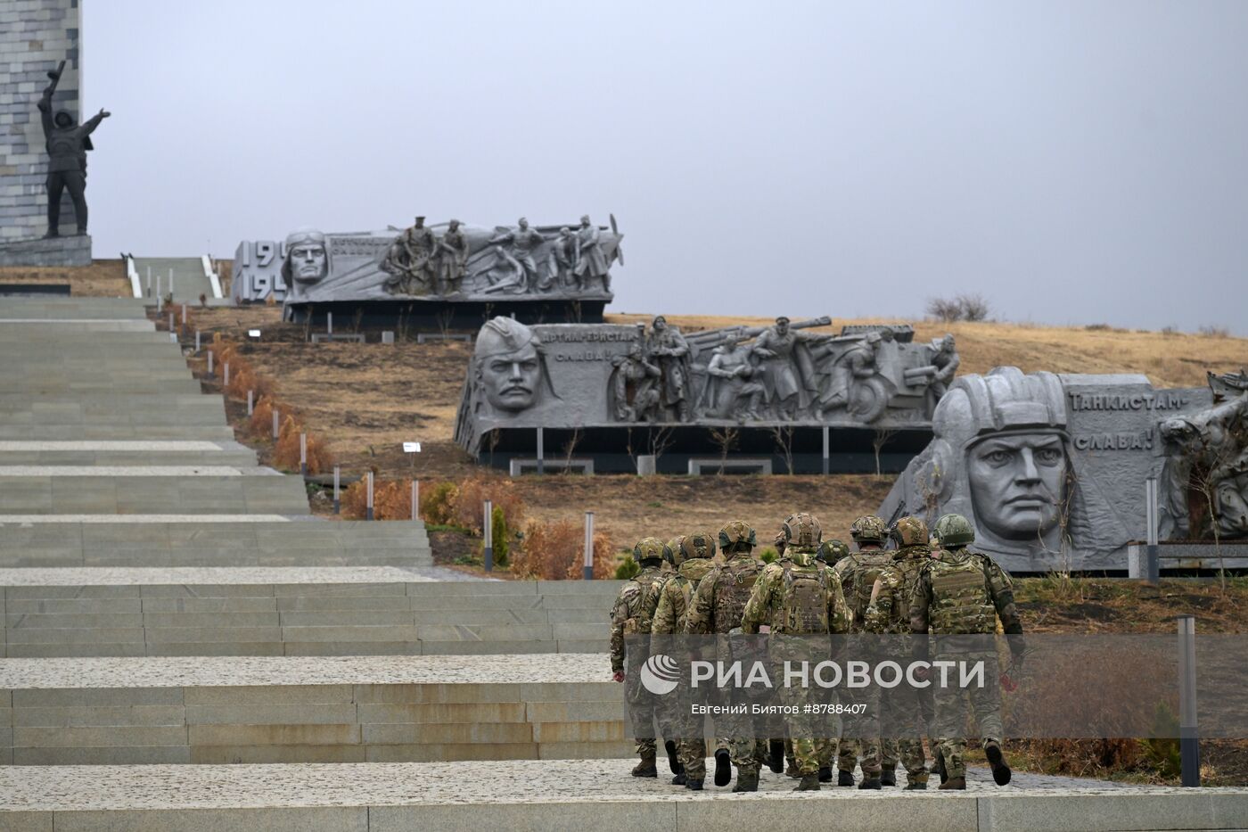 Награждение военнослужащих группировки "Центр" в день военного связиста