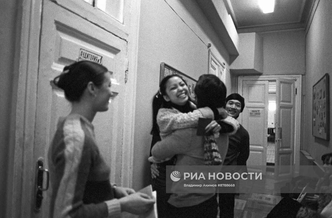 Вьетнамские студенты, обучающиеся в ГИТИС