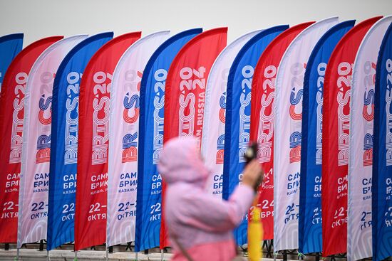 Казань в преддверии XVI саммита БРИКС