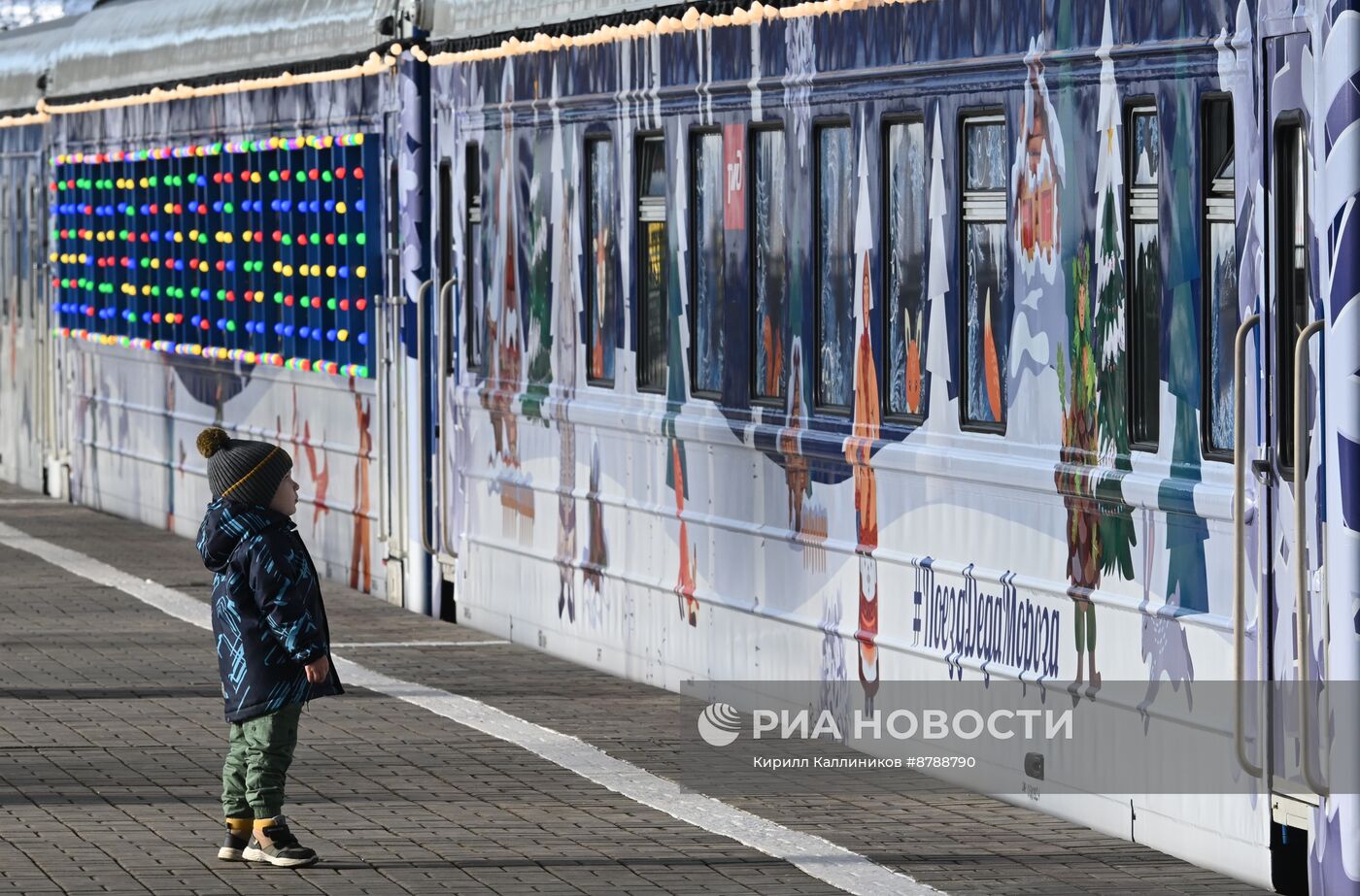 Презентация "Поезда Деда Мороза"