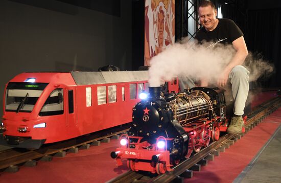 Международная выставка "Железнодорожная модель" 