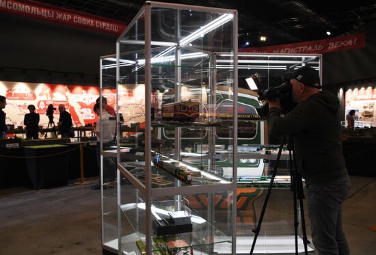 Международная выставка "Железнодорожная модель" 