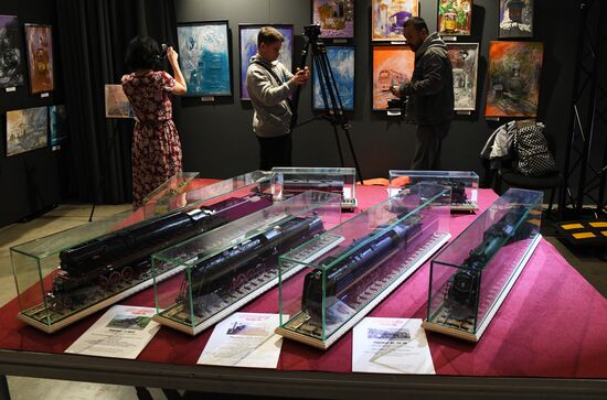 Международная выставка "Железнодорожная модель" 