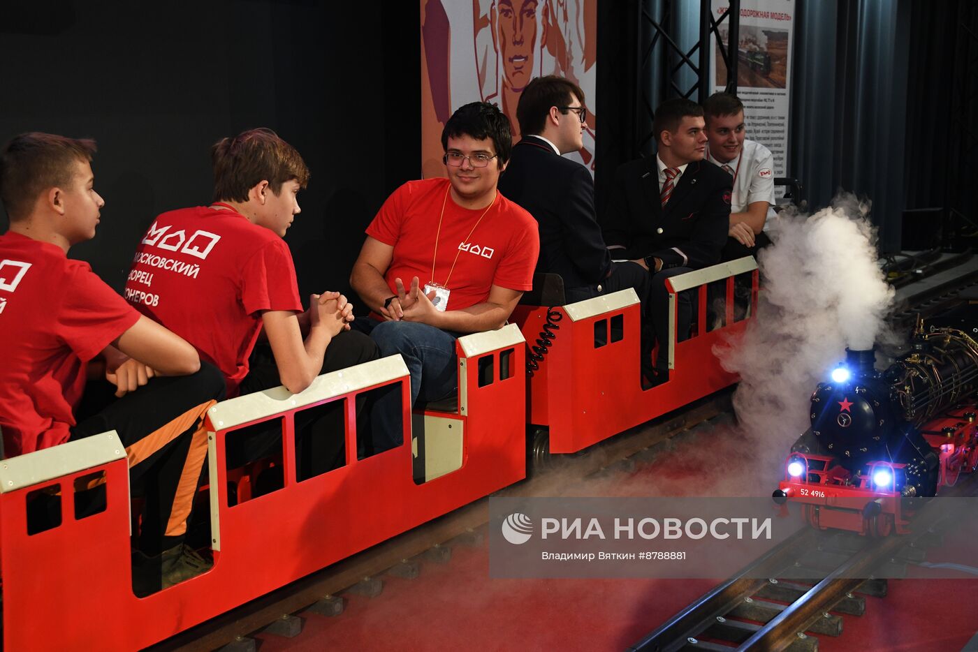 Международная выставка "Железнодорожная модель" 