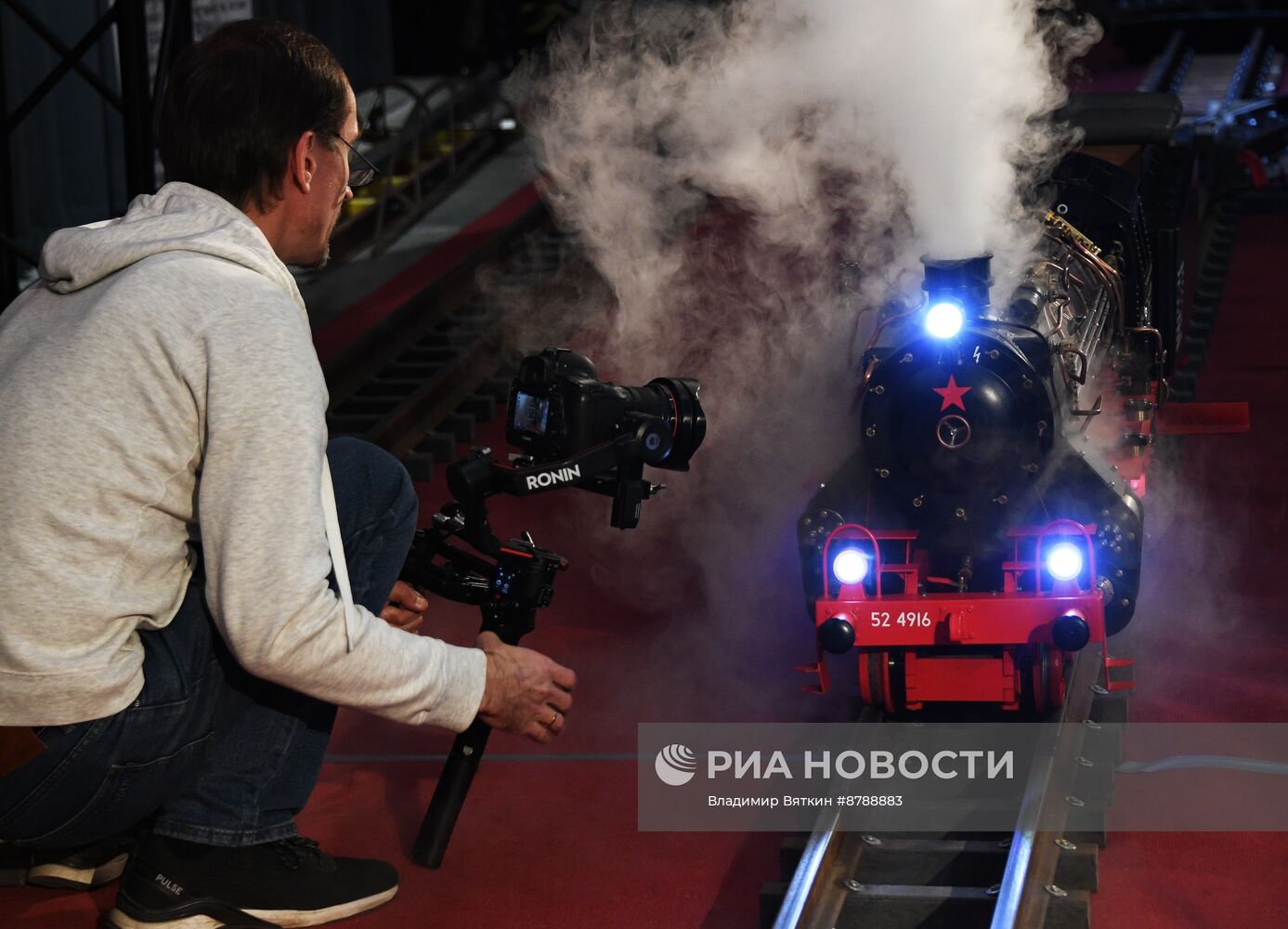 Международная выставка "Железнодорожная модель" 