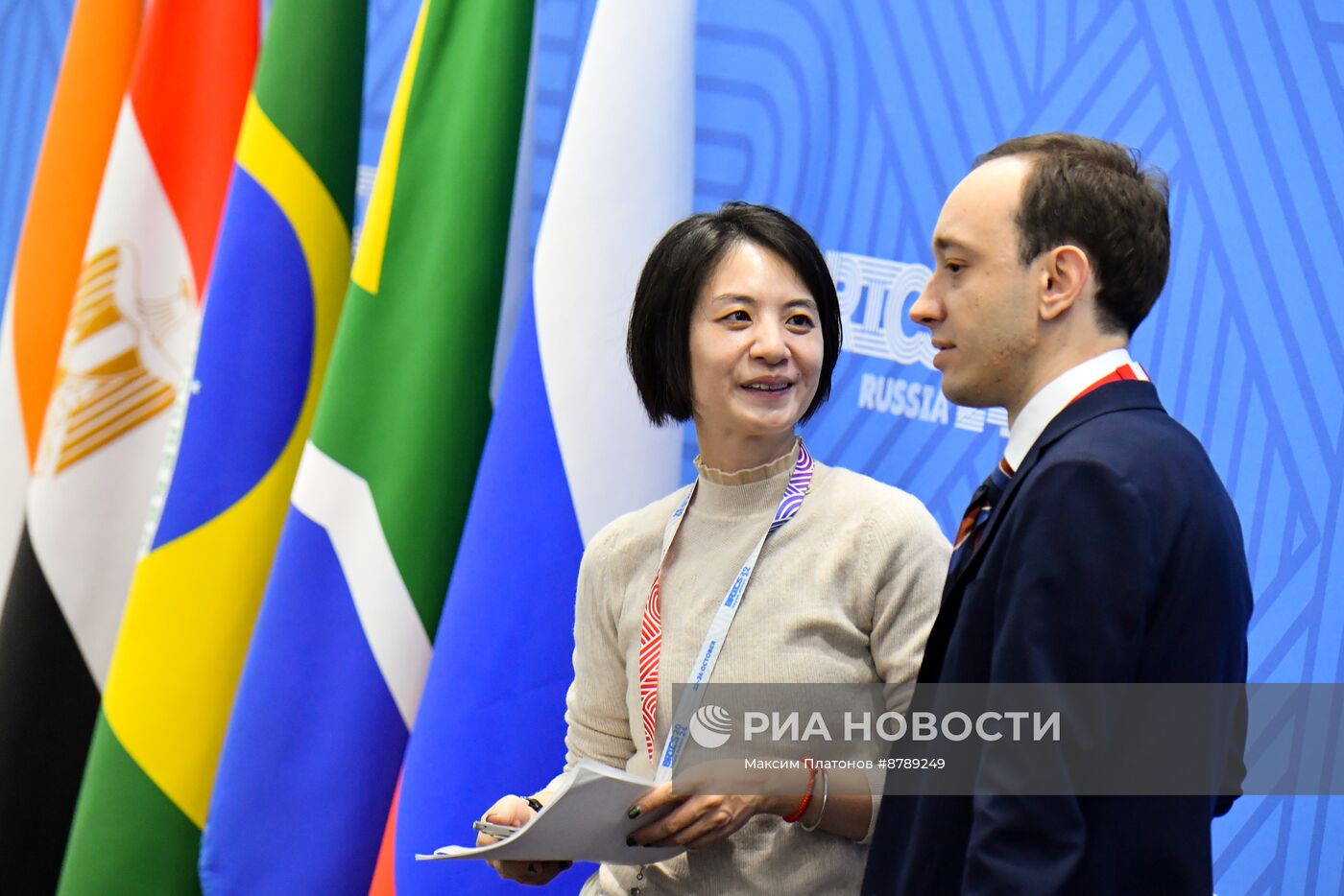 Заседание шерп/су-шерп стран БРИКС