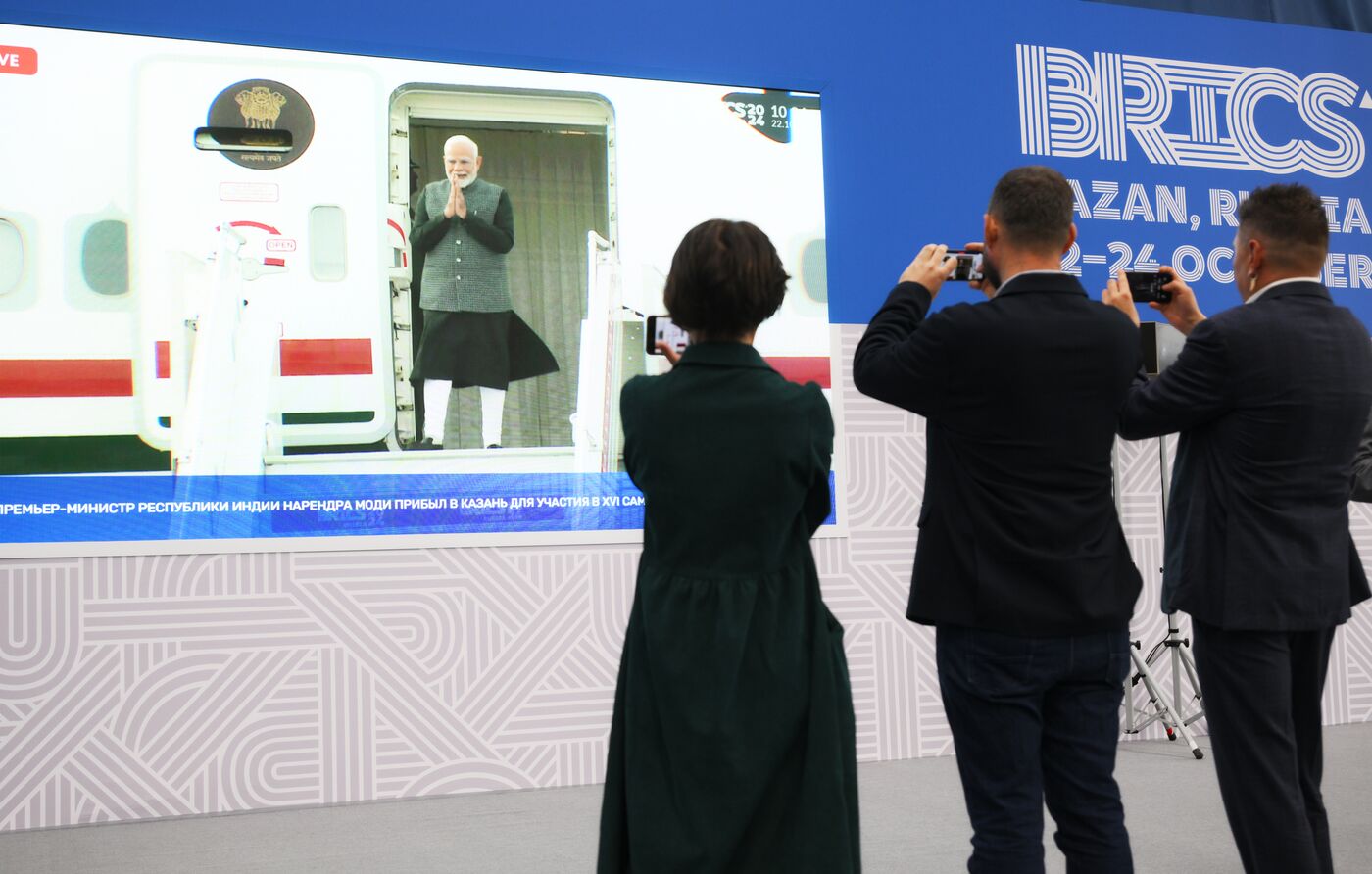 XVI саммит БРИКС. Работа форума 