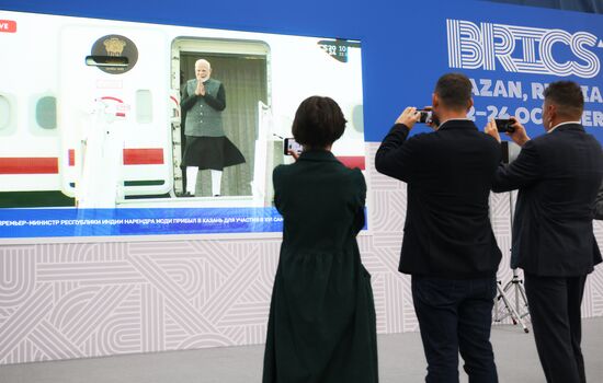 XVI саммит БРИКС. Работа форума 