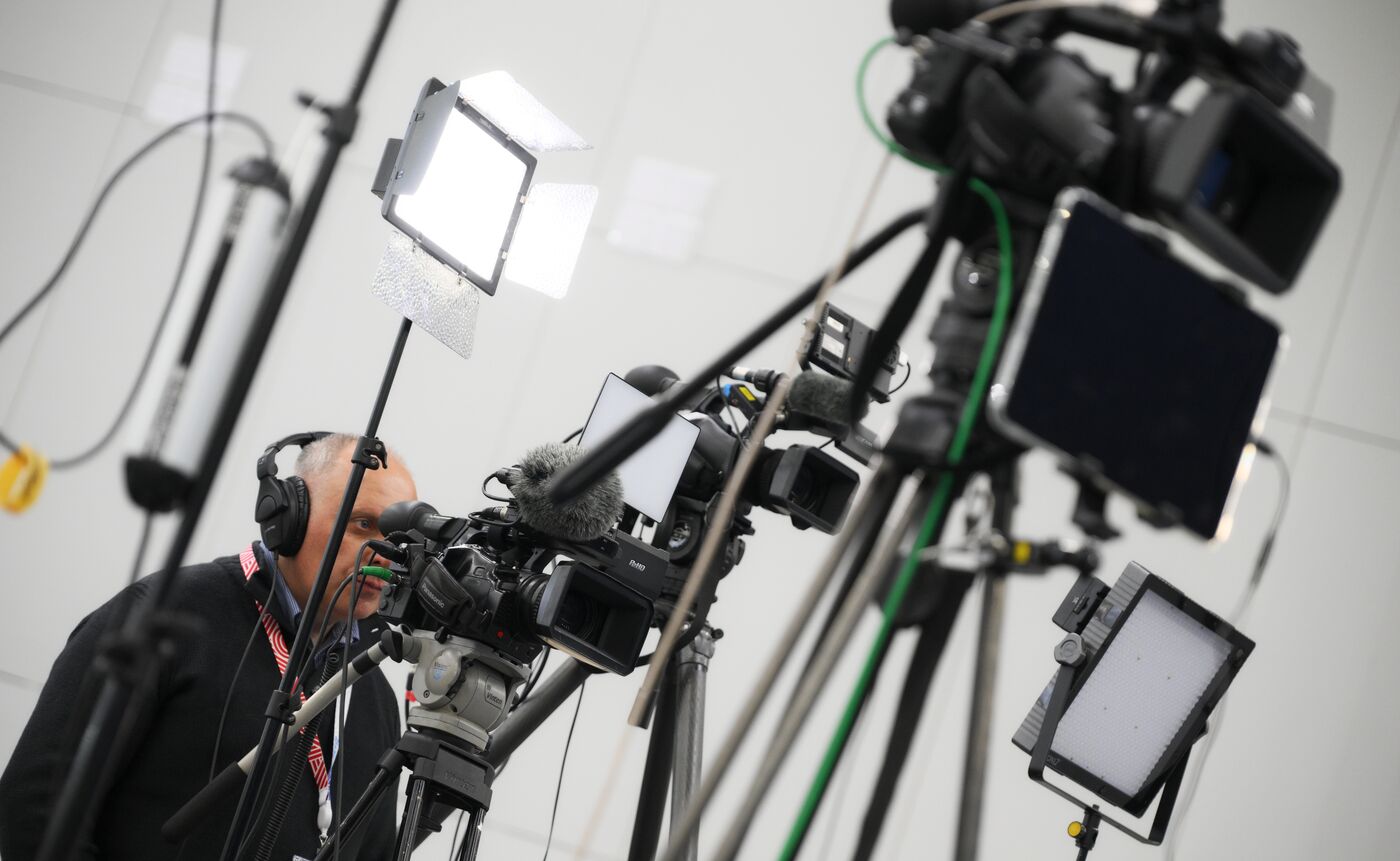 XVI саммит БРИКС. Работа форума