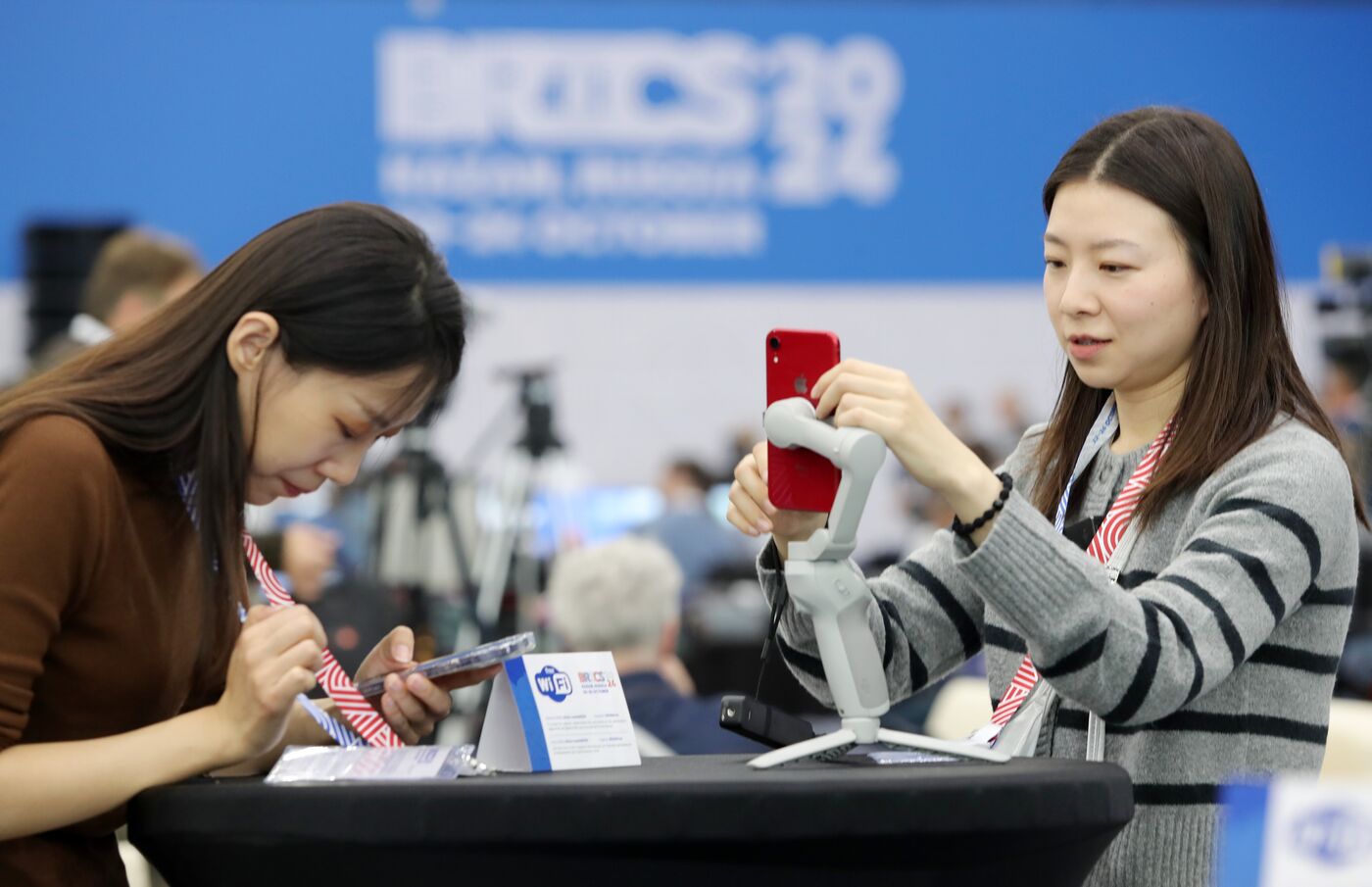 XVI саммит БРИКС. Работа форума