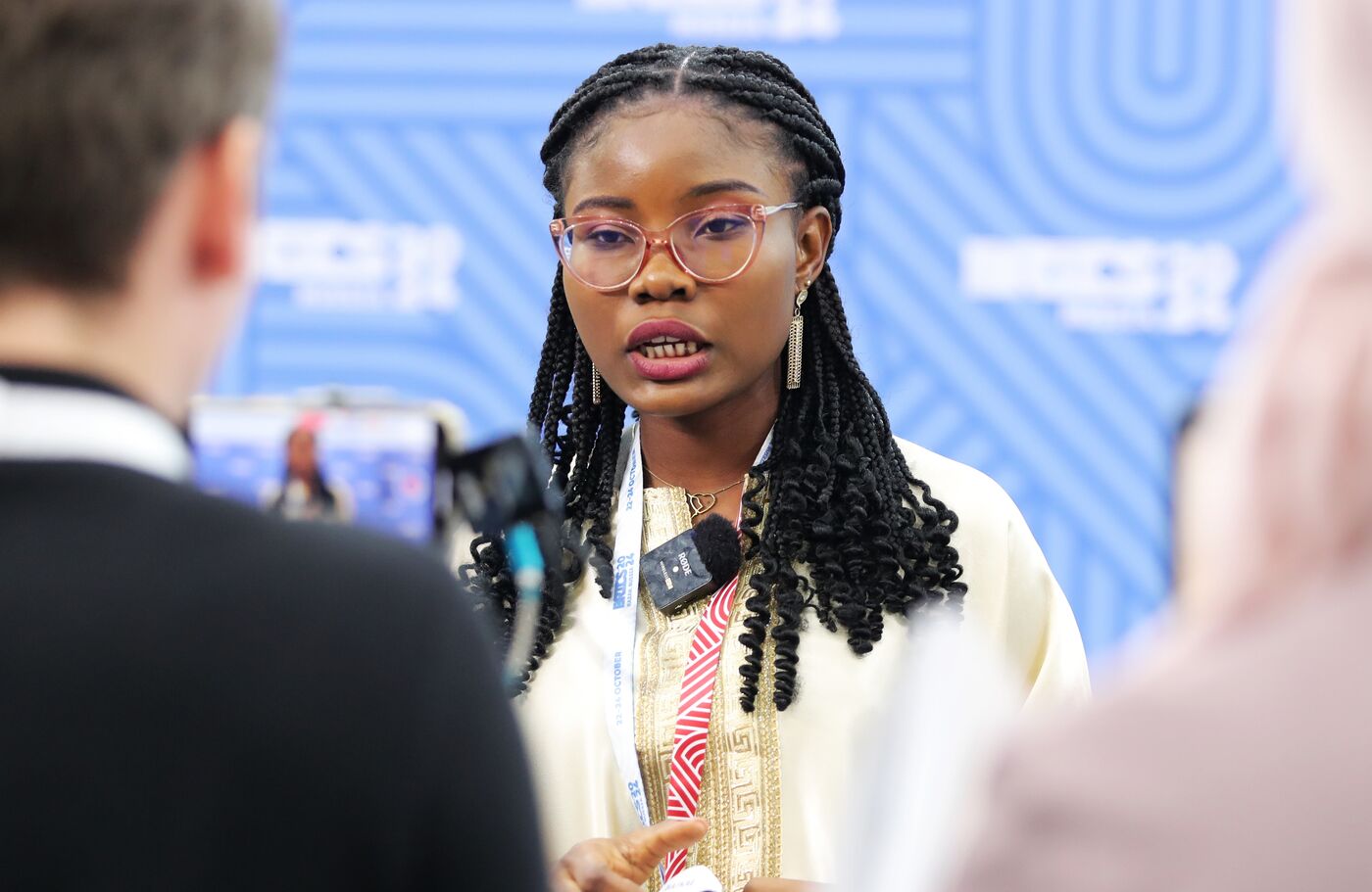 XVI саммит БРИКС. Работа форума