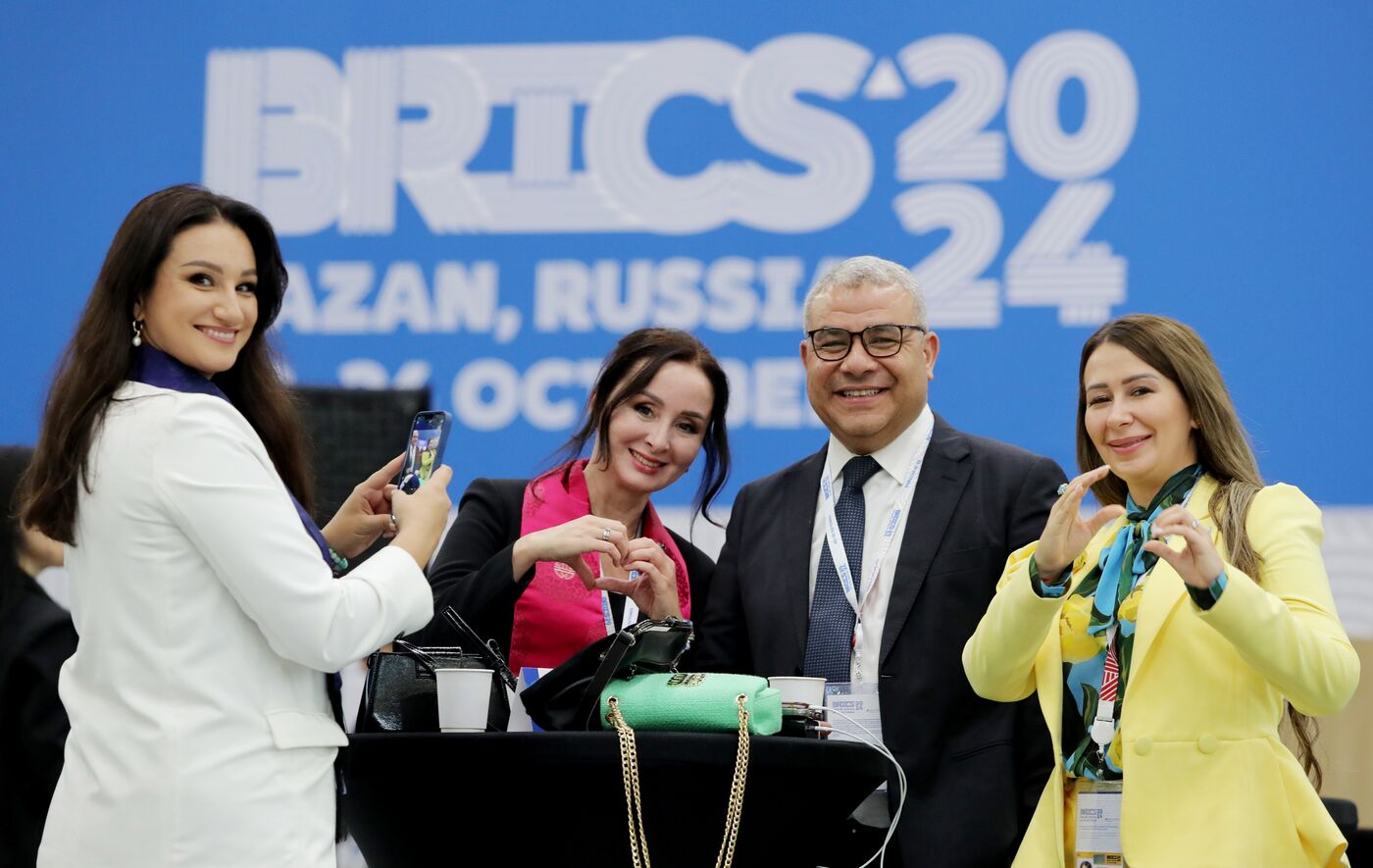 XVI саммит БРИКС. Работа форума