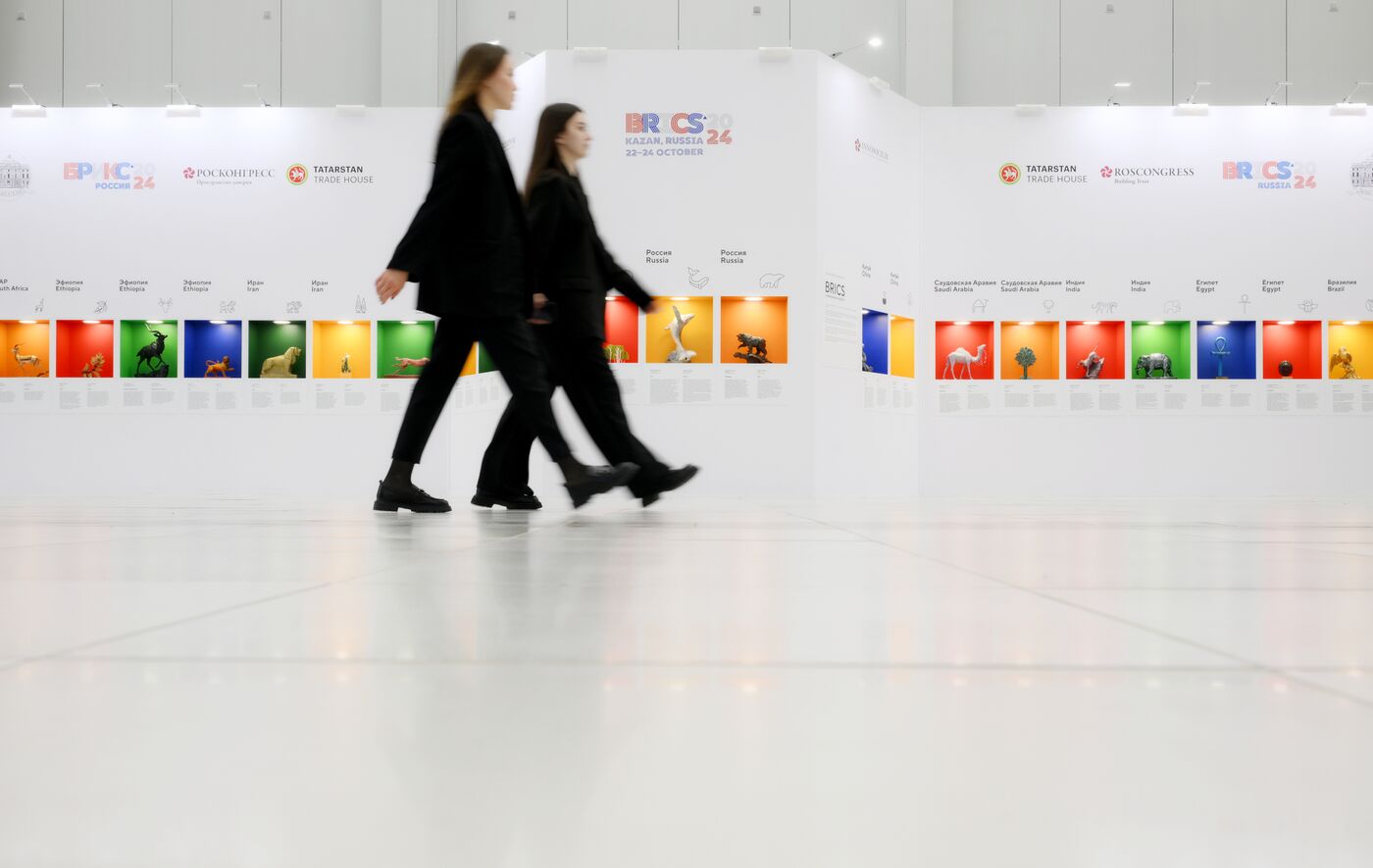 XVI саммит БРИКС. Работа форума