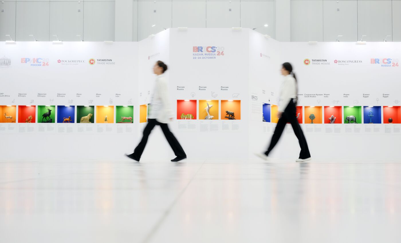 XVI саммит БРИКС. Работа форума