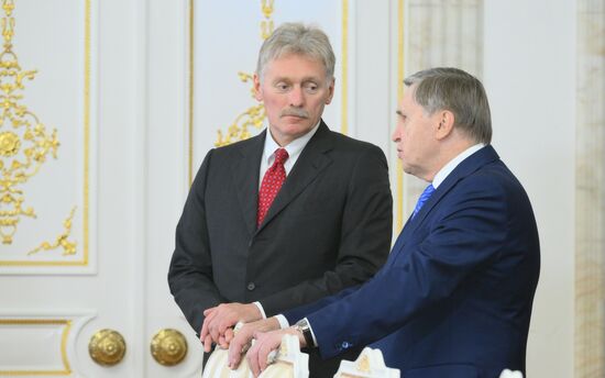 XVI саммит БРИКС. Встреча президента Владимира Путина и президента ЮАР Сирила Рамафозы