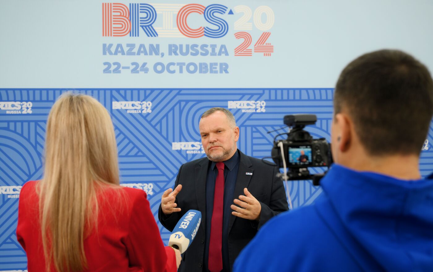 XVI саммит БРИКС. Работа форума