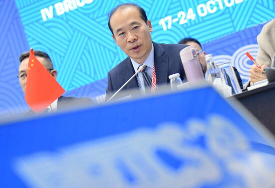 Заседание шерп/су-шерп стран БРИКС