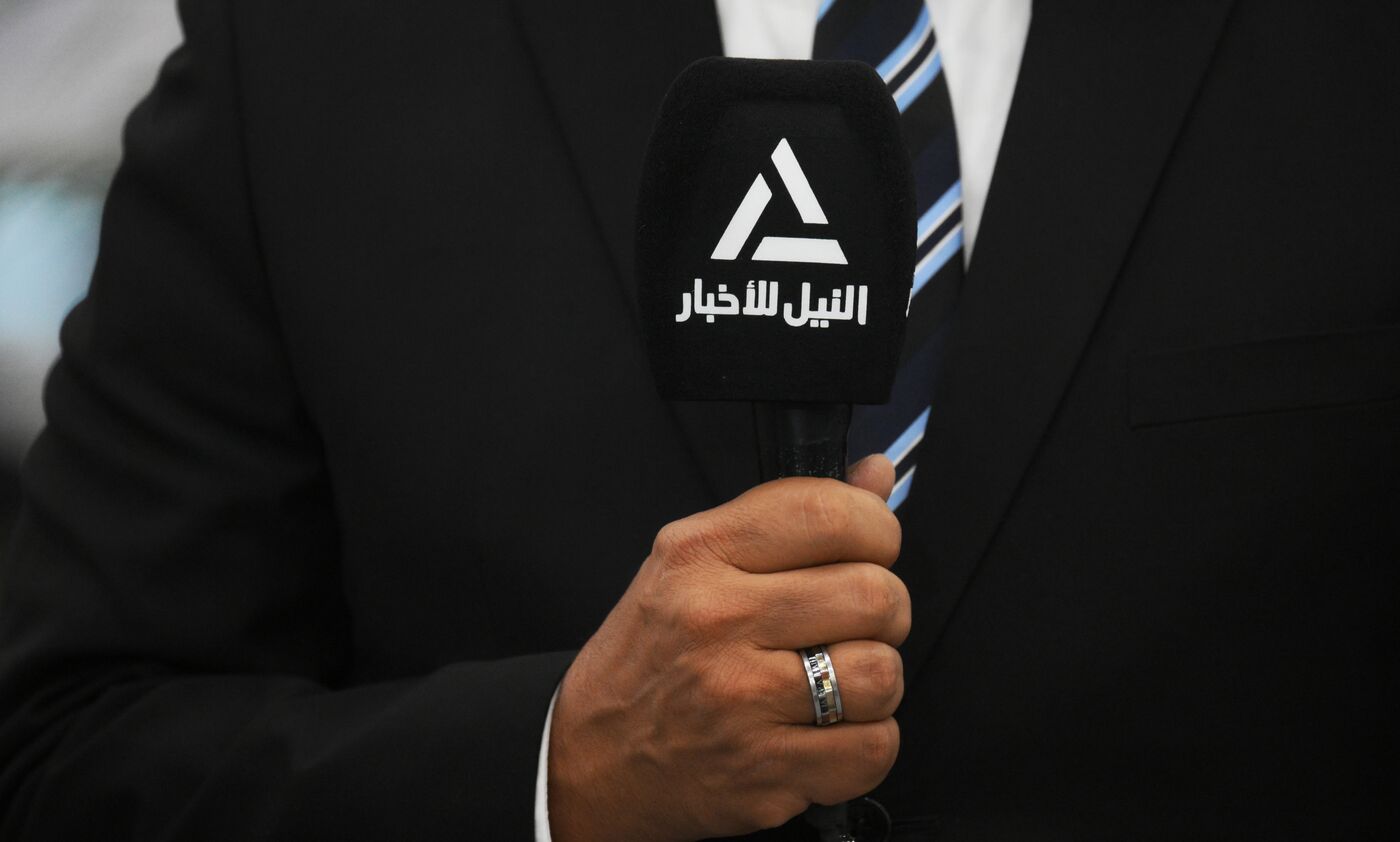 XVI саммит БРИКС. Работа форума