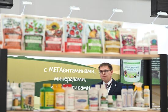 Международный сельскохозяйственный конгресс ASIAEXPO