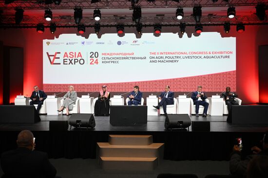 Международный сельскохозяйственный конгресс ASIAEXPO