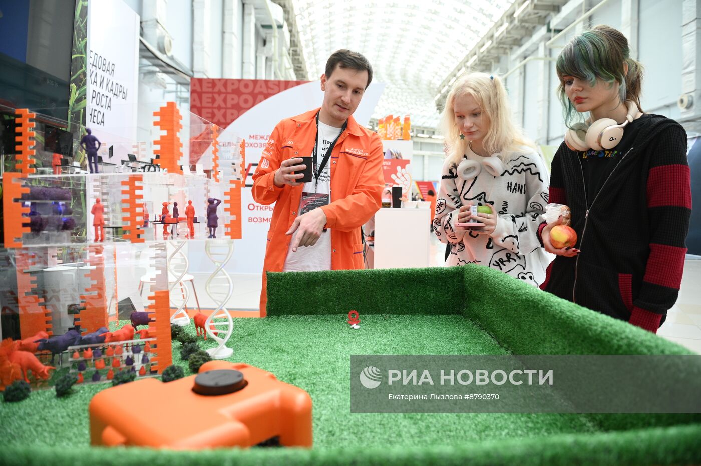 Международный сельскохозяйственный конгресс ASIAEXPO