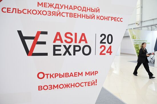 Международный сельскохозяйственный конгресс ASIAEXPO