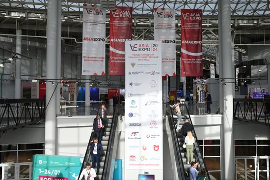 Международный сельскохозяйственный конгресс ASIAEXPO