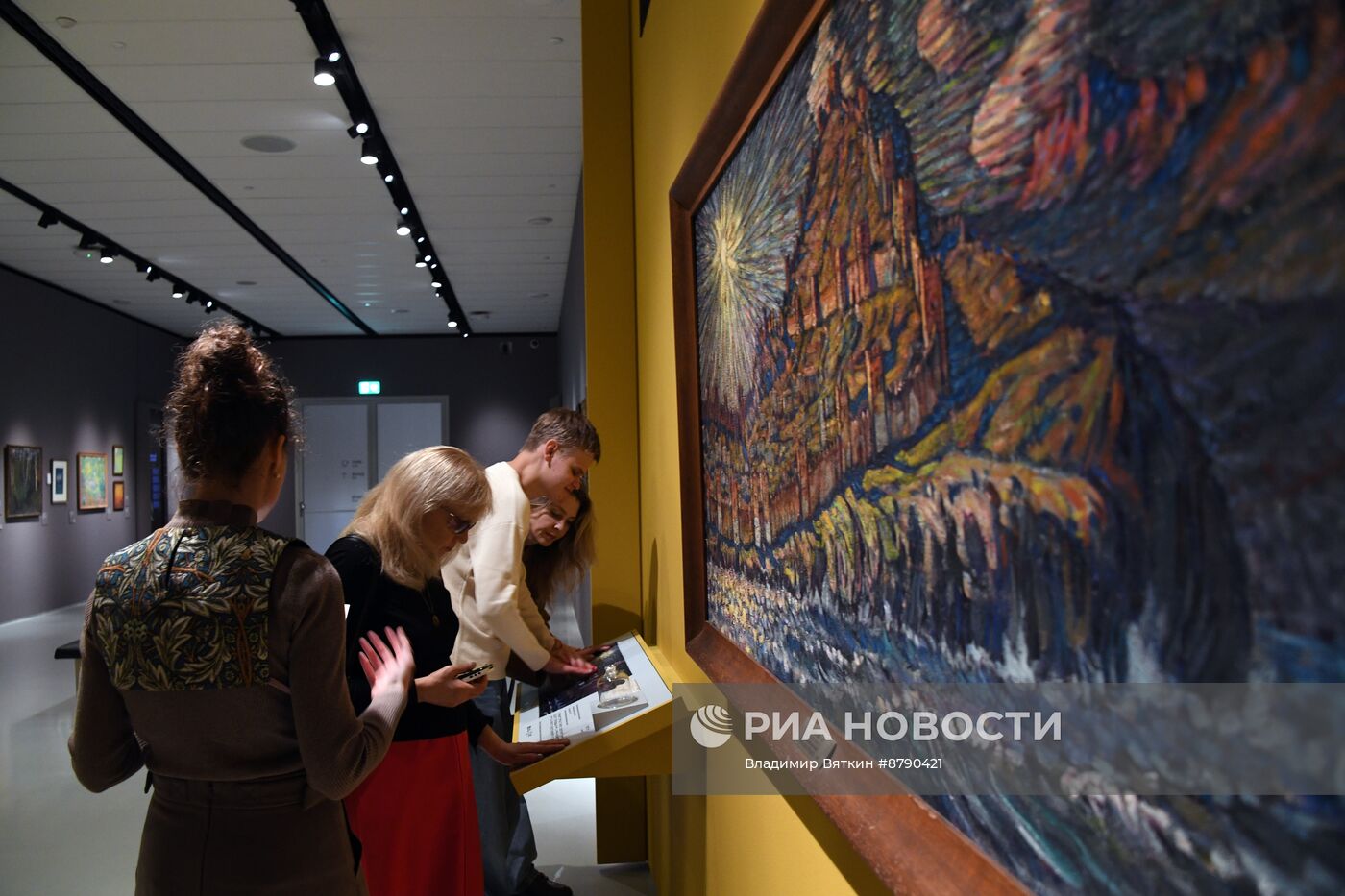 Выставка "Новое общество художников" 