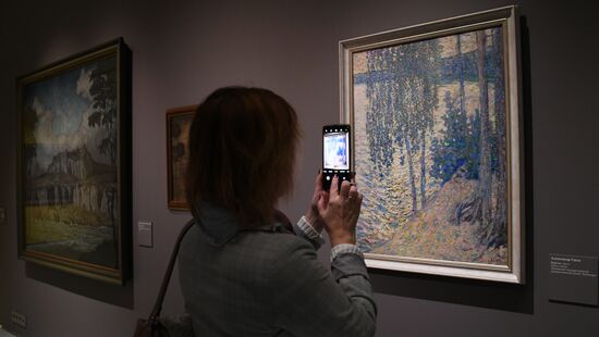 Выставка "Новое общество художников" 